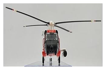 Amazon | 飛行機 模型 完成品 1:72 HH-60J 米国沿岸警備隊